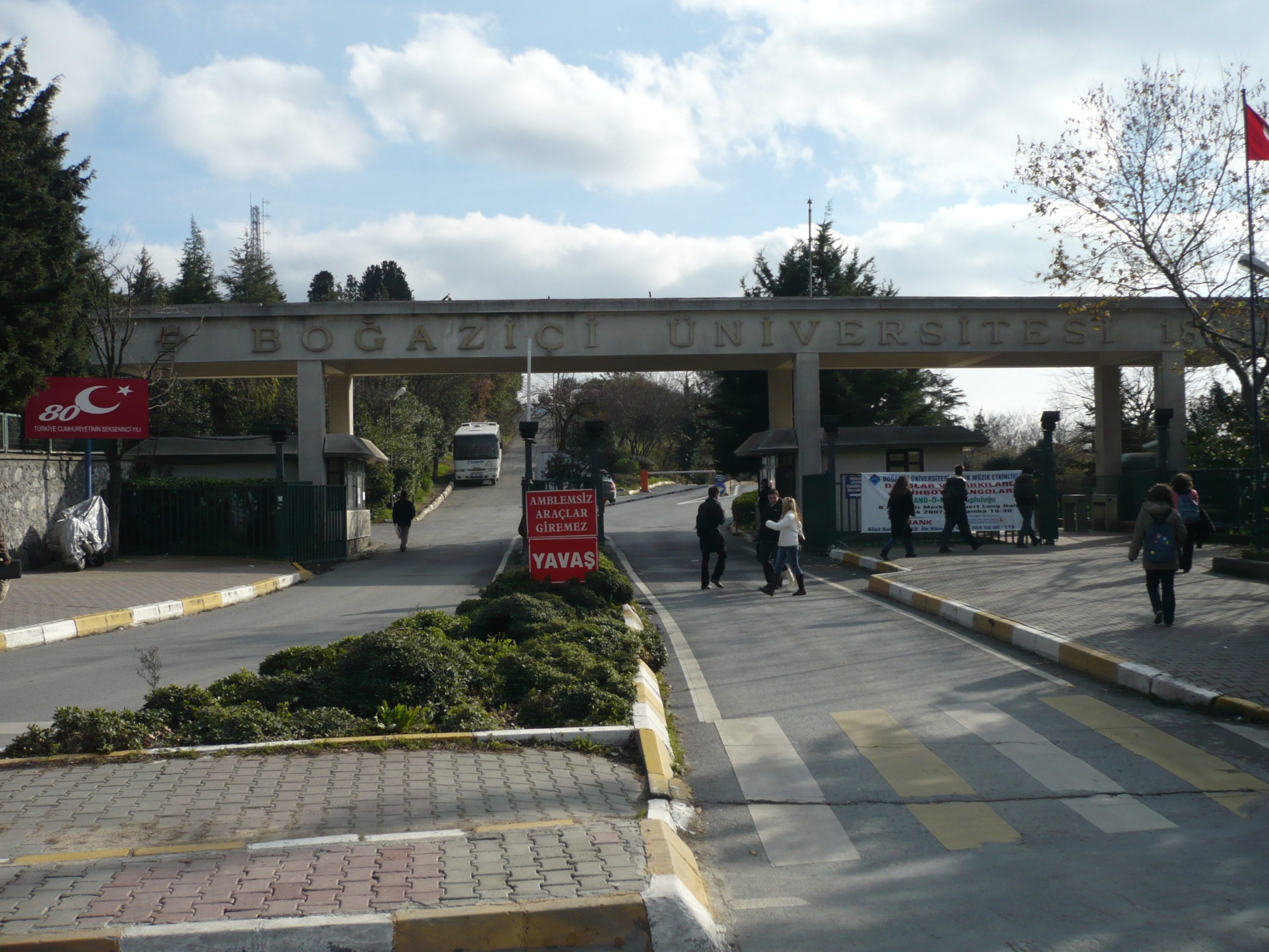 Boğaziçi Universitetinin cənub darvazası